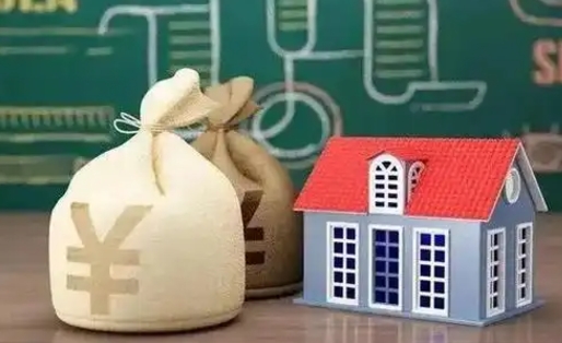 大悟离职公积金怎么取（离职如何取住房公积金的钱）